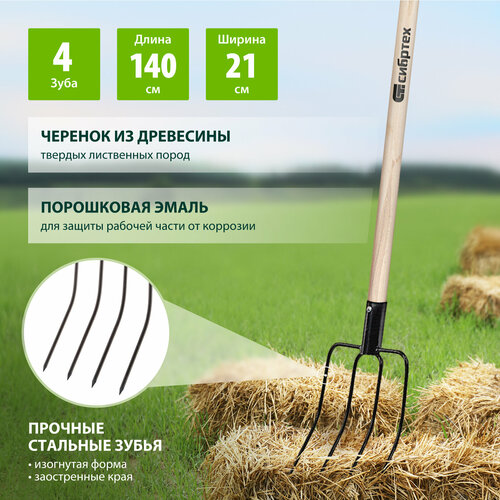 ���� ���� ������� 63807 (140 ��) ������ ������