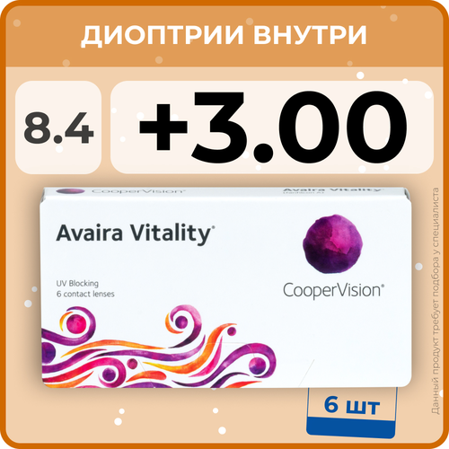    CooperVision Avaira Vitality, 6 ., R 8,4, D +3, , 1 .  