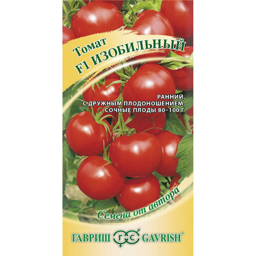 ���� ������ ����� ���������� F1 0,05� ��� ������ (������) ����� ������ ������