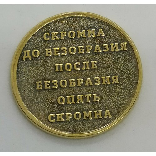 ���� ������ ���������� 