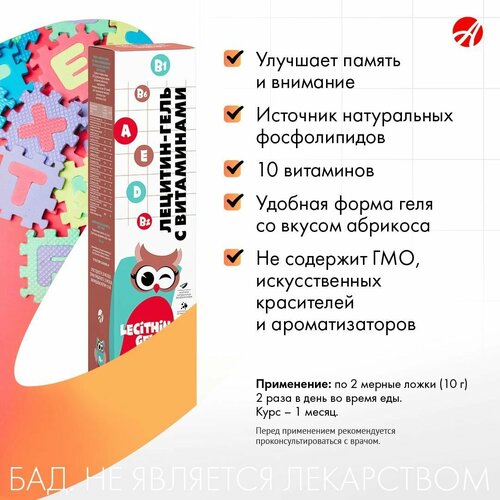 ���� �������-���� � ���������� ���������� �������� � ������������� ��� ����� � 3-� ��� ������ ������