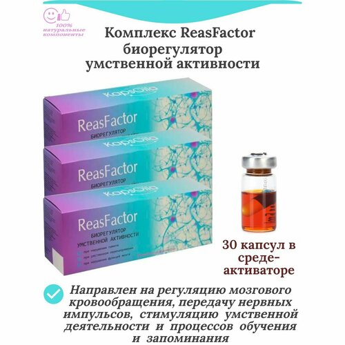 ���� ���������� - ������������ ���������� ����������, ������� 30 ��. ������ ������