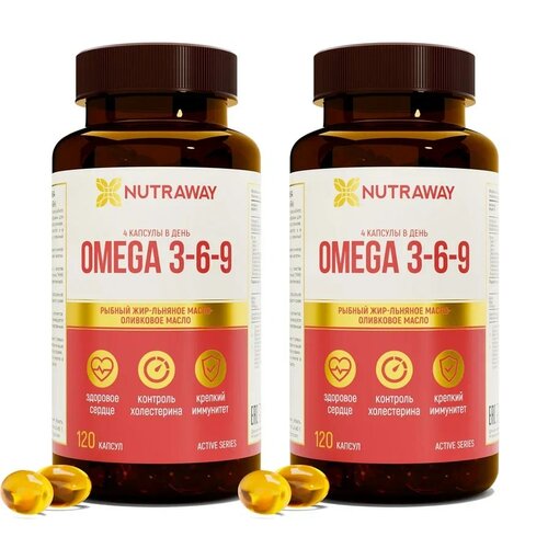    Omega 3-6-9 NUTRAWAY, 120 + 120    -     , -, 