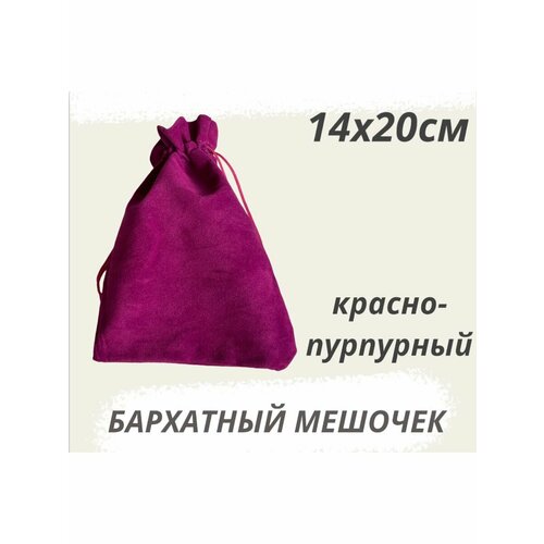 ���� ������� ��������� 14�20�� ������-��������� ���������� ������ ������