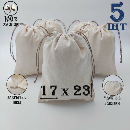 ���� ��������� ������� � ��������� ��������� 17 �� 23 ��./ 5 ��./ �������� ��� �������� � �������� ������ ������