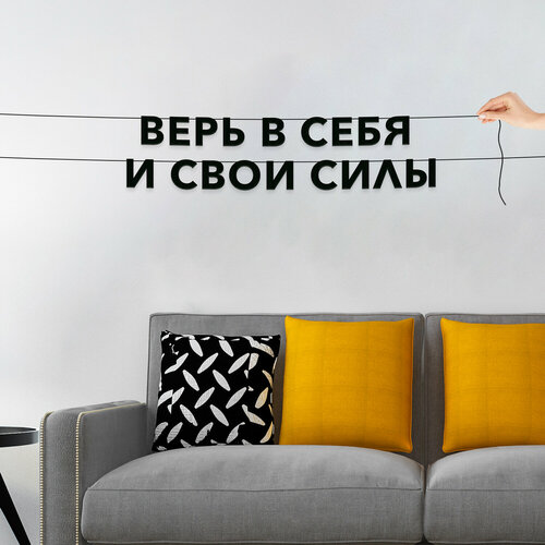 ���� �������� �������, ��� ��������� - ����� � ���� � ���� �����, ������ ��������� ��������. ������ ������