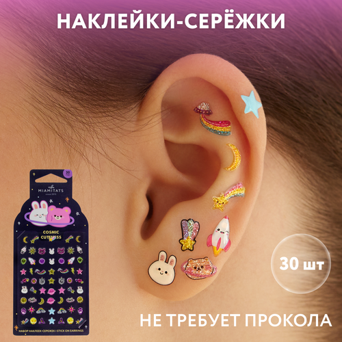 ���� MIAMITATS ����� ��� ������� ������� ������, ������� �������� 3D (�������) ������ ������