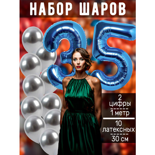 ���� ����� �����: ����� 35 ��� + ���� 10�� ������ ������