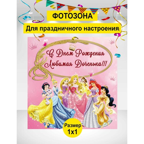 ���� ������ ��� ���������, �������� ��� �������, ���������, ������� �� �������� 100�100 �� ������ ������