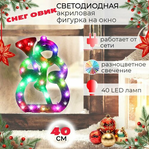 ���� �������� �� ����/ ��������� �� ����/ �������� ��������� ���������� 40 �� ������� ������ ������