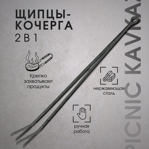 ���� ������� ��� ������� � ������ / ����� ������������� 65 ��. ������ ������