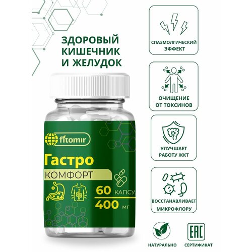 ���� ��������������� �������� ������������� �� ������� ������, �������� 60 ������ ������ ������