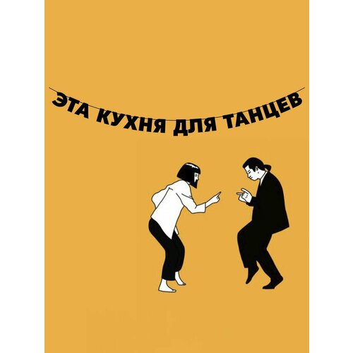 ���� �������� �������� �������� �� ���� ������ - ��� ����� ��� ������ ������ ������