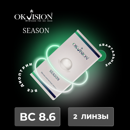    OKVision Season, 2 ., R 8,6, D -2, ADD: , , 1 .   -     , -, 