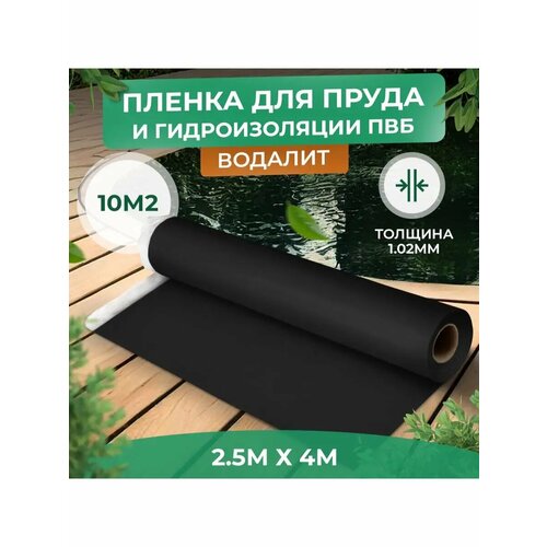 ���� ������ ��� ����� �������10 �2 (4000?2500��) ������ ������ ������