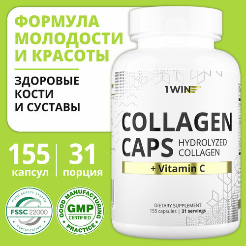      C  ,  collagen     , 155    -     , -, 