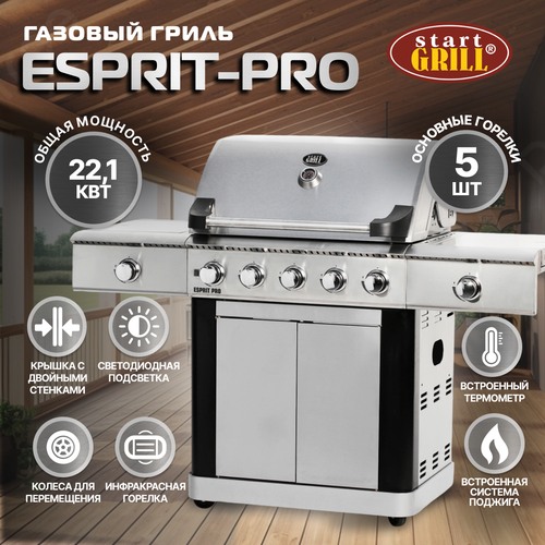    Start Grill Esprit Pro 5+2   -     , -, 