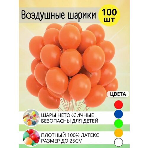 ���� ��������� ���� ����� 25 ��, 100 ��, �� ���� �������� ������ ������