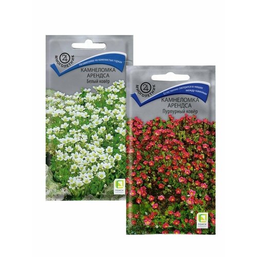 ���� ���������� ������� ����� ����� � ��������� ����� 2 ������ �� 0,01� ����� ������ ������