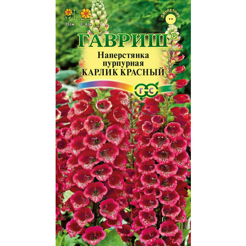 ���� ������ ����������� ��������� ������ �������, 0,02�, ������, ��������� ���������, 10 �������� ������ ������