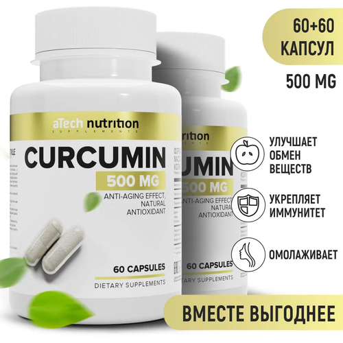   CURUMIN, aTech nutrition, 60 + 60    -     , -, 