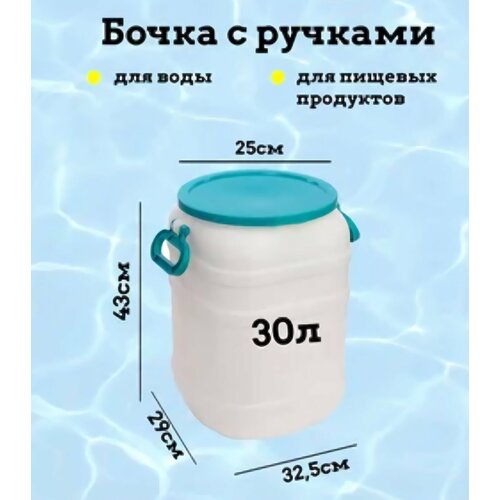 ���� ��������-����� � ��������� ������� ������������ 30� ����� ������ ������