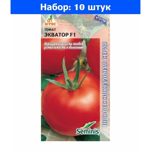    F1 10   () - 10     -     , -, 