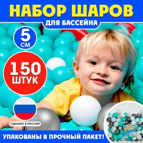 ���� ������ ��� ������ ��������, 150 ����, ������� � 5 �� ������ ������