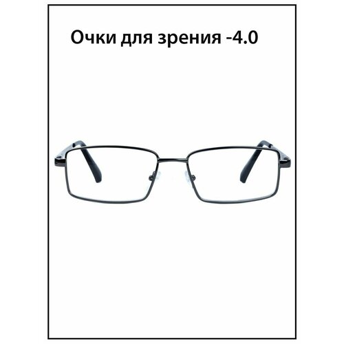 ���� ������� ���� ��� ������ ����������� � ���������� -4.0 ������ ������ ������