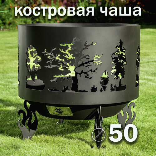 ���� ��������� ���� ������� ������� 50 ��/ ���� ��� ������ FIRE-HOUSE ������ ������