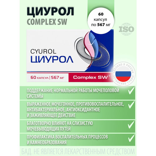���� Complex SW ������ ����., 60 ��., 1 ��. ������ ������