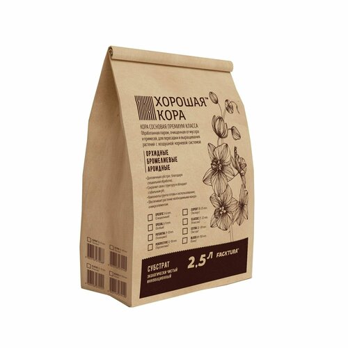 ���� ������� ���� ��� ������� ������� ������� �� 9-12 �� 2,5�. ������ ���� ����� ������� ����� ������� ����� �������� ��� ����������� � �������� �� ������� ������ ������