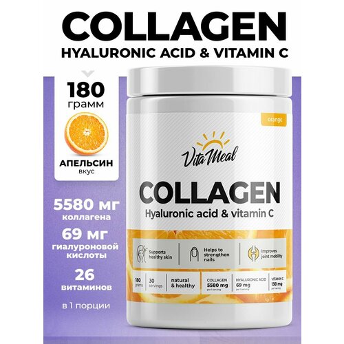 ���� �������� ������� � ��������� � � ������������ �������� VitaMeal Collagen Hyaluronic acid + Vitamin C, 180 �����, �������� ������ ������