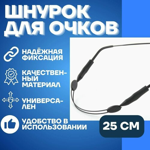 ���� ������� ��� ����� ������� ������������, ������, �������, �������, ������, ���������, ���������, 25 �� ������ ������