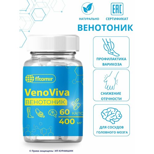    , ,     ,  VenoViva. 60   