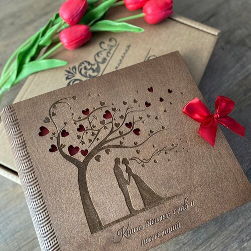 ���� ��������� ����� ��������� Milosti 