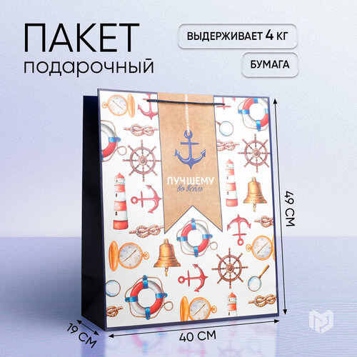 ���� ����� ���������� �������������� �������� �������, 40 ? 49 ? 19 �� ������ ������