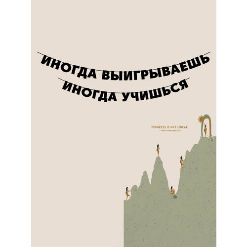 ���� �������� �������� �������� �� ���� ������ ������ ������