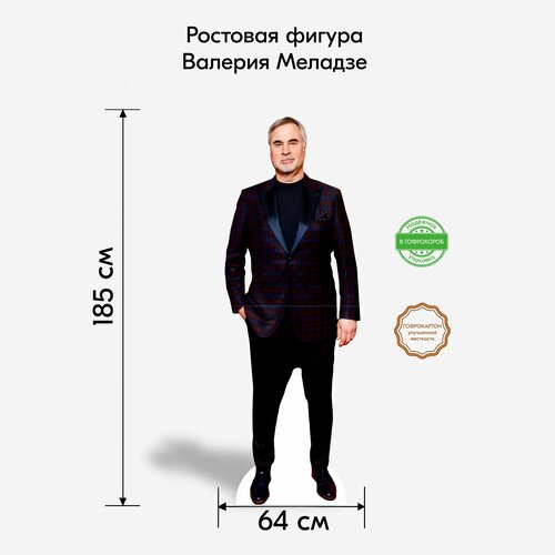 ���� ��������� ��� ����������, Indoor-ad, ������� ������� 2 �������� ������ ������ ������