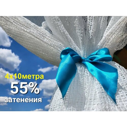 ���� ����� ���������� (��������) 55% ����� �� ������, ��� ������, ������, ��� ��������, �������, ��� �������������, 4�10 ������ ������