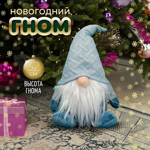 ���� ���� ���������� ���� ���, ������� ���������� 17x14x32 �� ������ ������