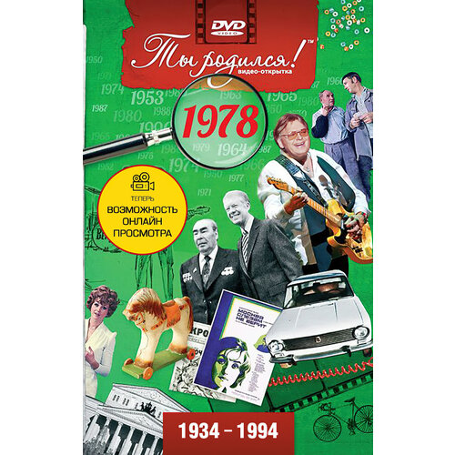 ���� DVD-�������� 