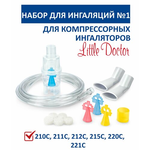     1 Little Doctor (    LD)   -     , -, 