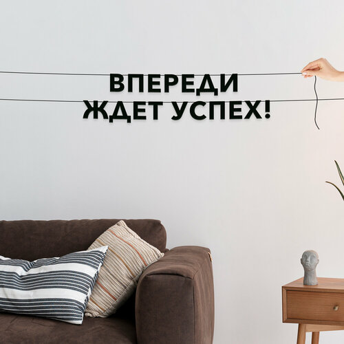 ���� ����� ����������� ������ �����, ��� ��������� - �������� ���� �����!�, ������ ��������� ��������. ������ ������