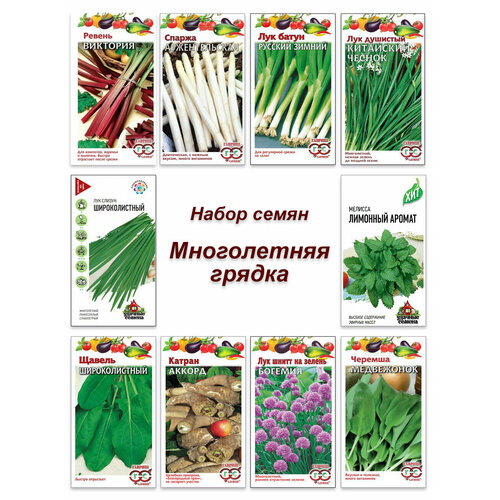 ���� ����� �����, ����������� ������ � �����, ���, ������, ����, ������ � �� ������ ������