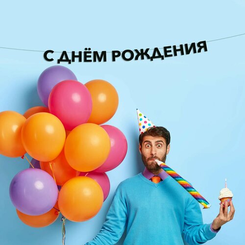 ���� �������� �������� � ���� �������� ������ ������