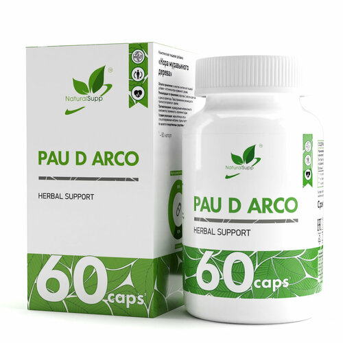 ���� ��� �� ���� / Pau de Arco / 60 ����. (���� ����������� ������) NaturalSupp ������ ������