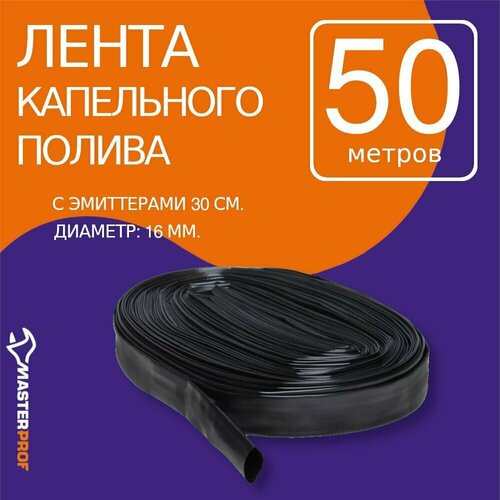���� Masterprof ��������� ����� ��.060105, 50 �, 166 ��. ������ ������