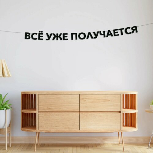 ���� �������� �������� �� ��� ���������� ������ ������