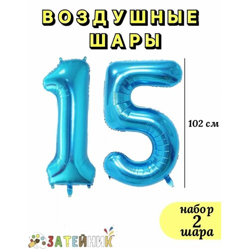      15,      -     , -, 